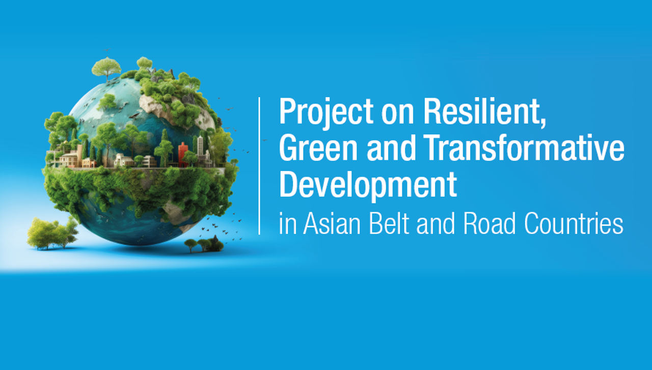 <div class="text_to_html">Policy Strategies and Regional Coordination for Green Industrialisation</div>